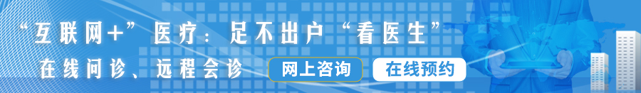 男女日逼销魂视频